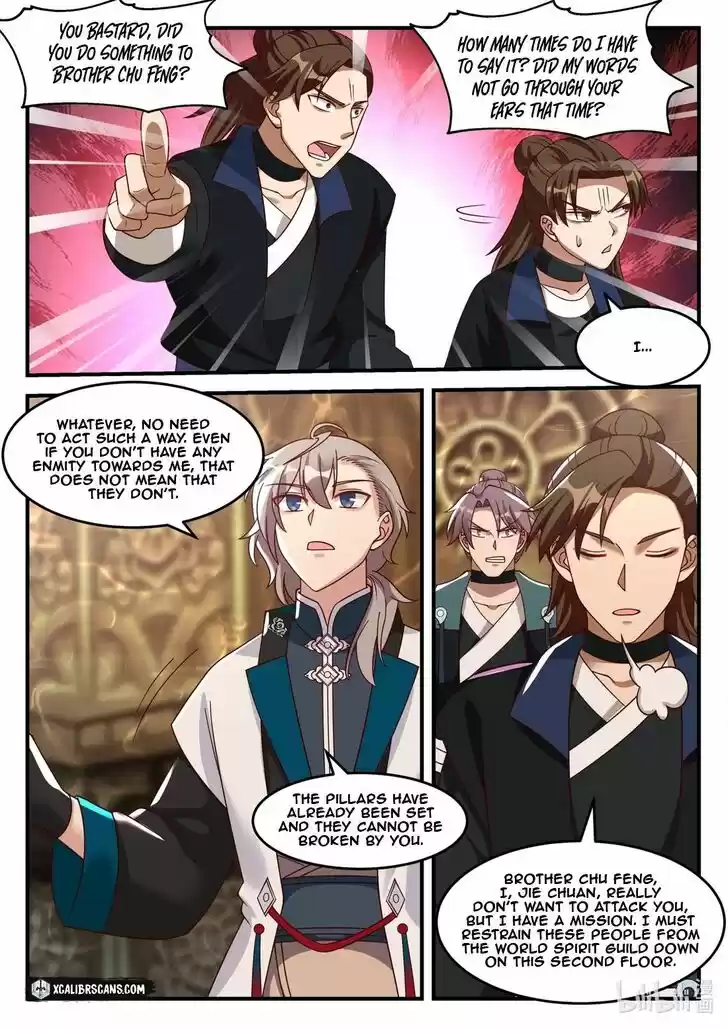 Xiuluo Wushen (Novel) Ch.162