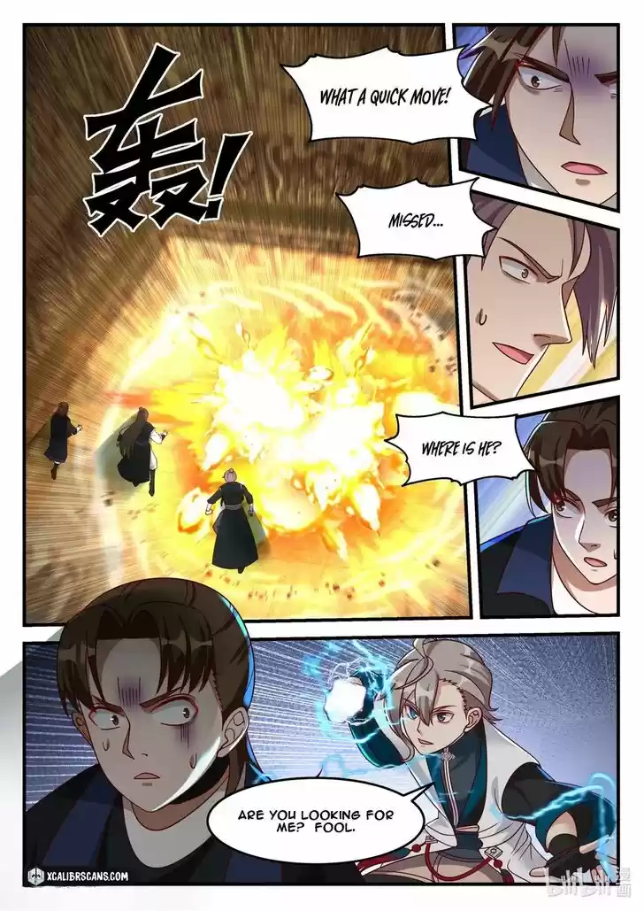 Xiuluo Wushen (Novel) Ch.162