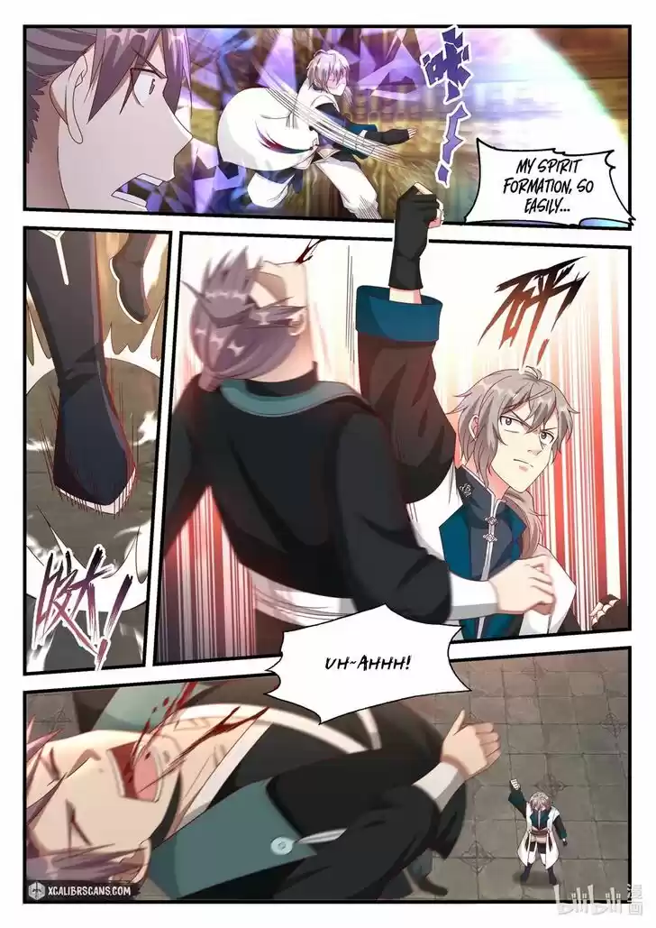 Xiuluo Wushen (Novel) Ch.163