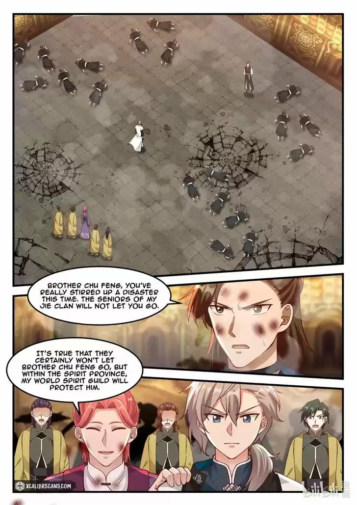 Xiuluo Wushen (Novel) Ch.163