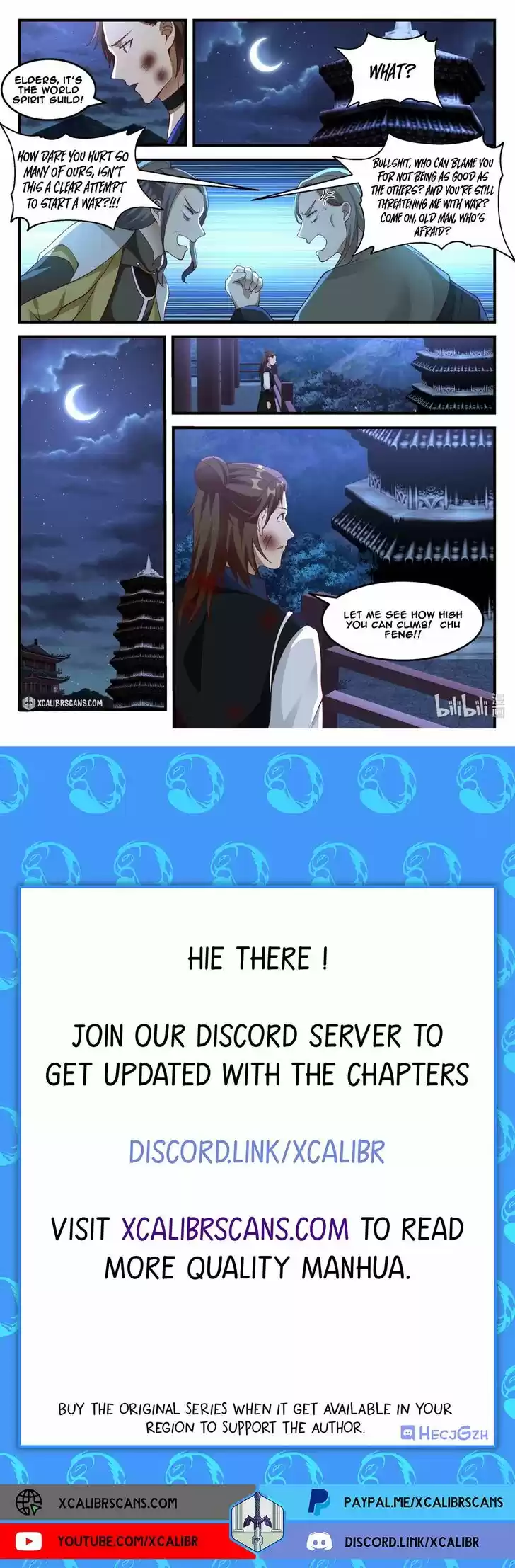 Xiuluo Wushen (Novel) Ch.163