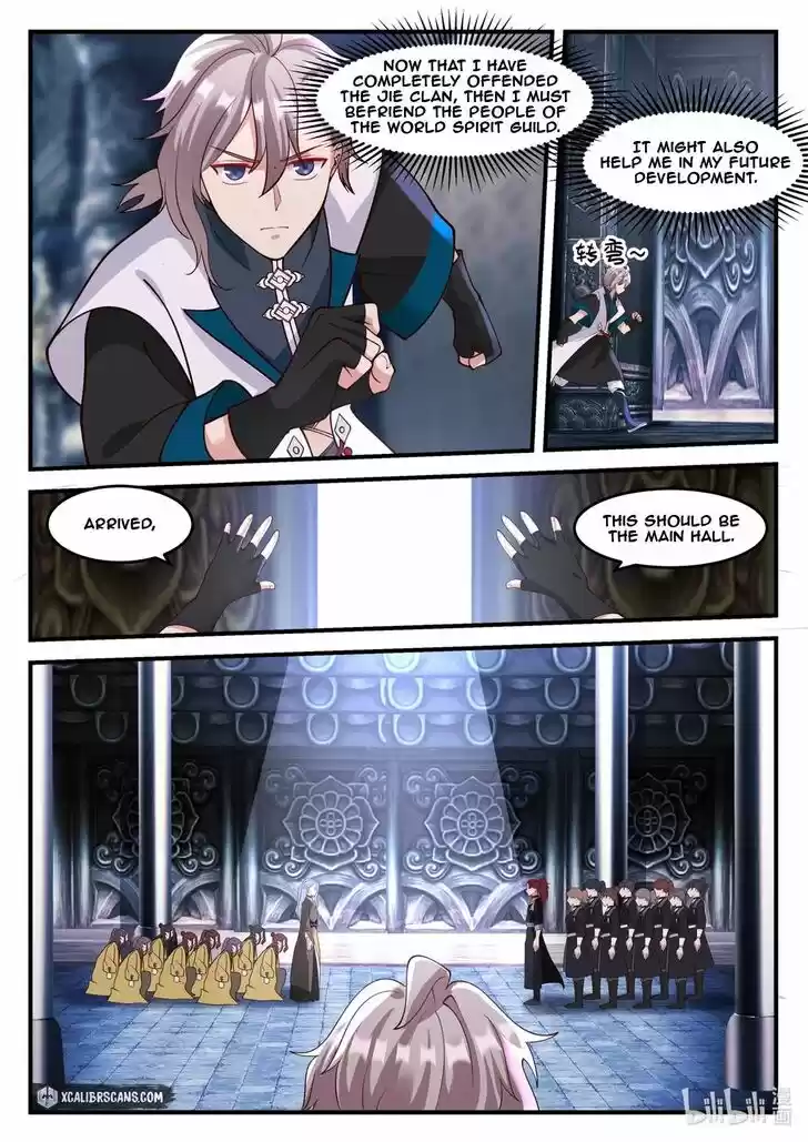 Xiuluo Wushen (Novel) Ch.164