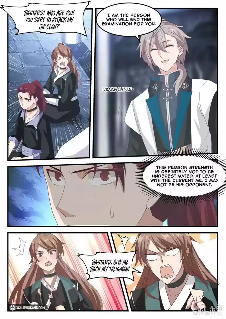 Xiuluo Wushen (Novel) Ch.165