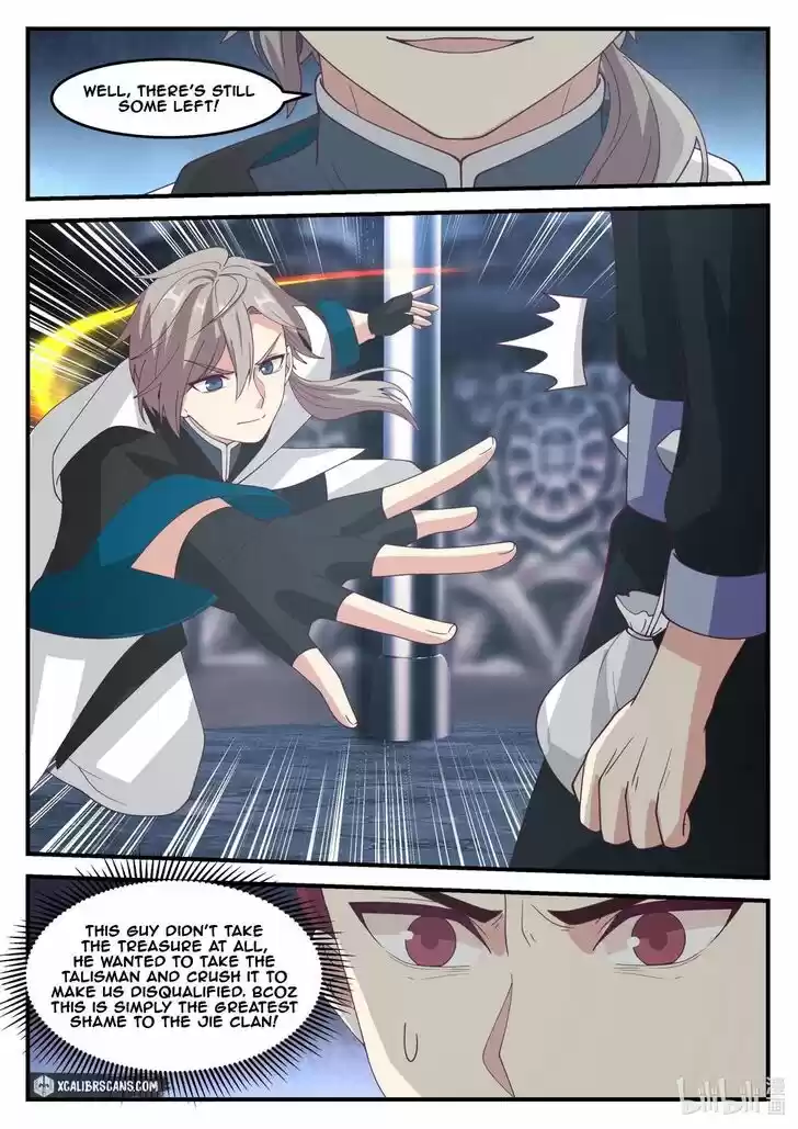 Xiuluo Wushen (Novel) Ch.165