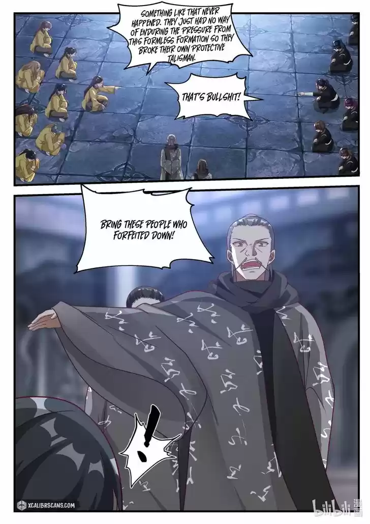 Xiuluo Wushen (Novel) Ch.166