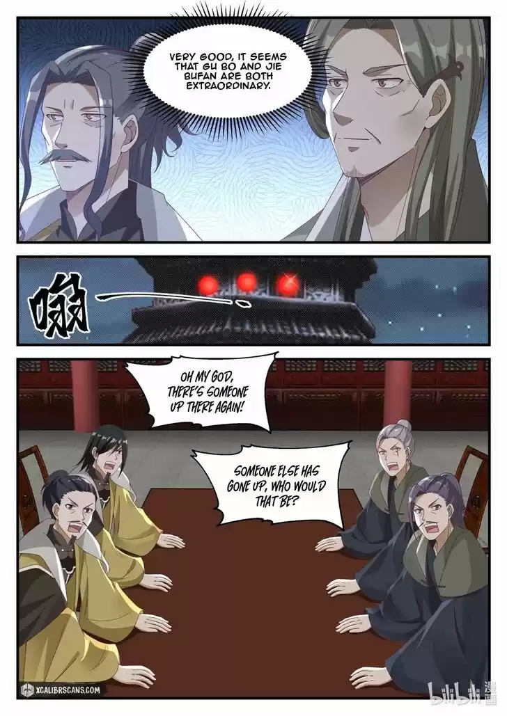 Xiuluo Wushen (Novel) Ch.166