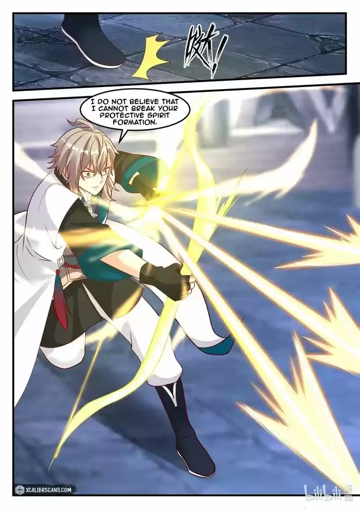 Xiuluo Wushen (Novel) Ch.167