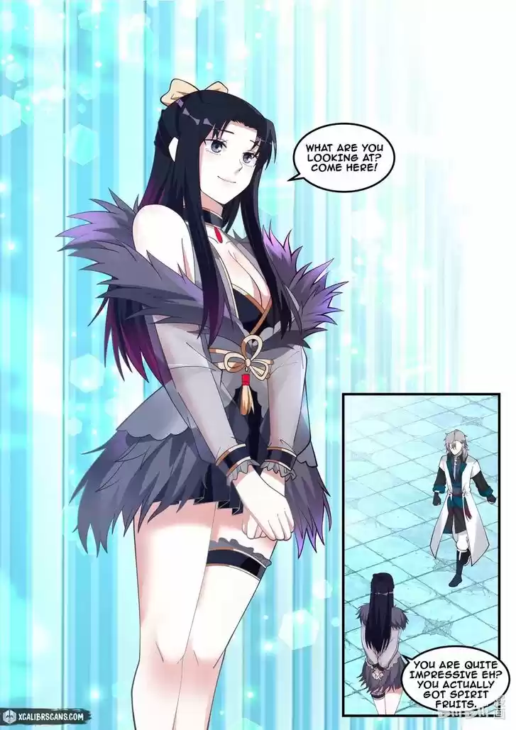 Xiuluo Wushen (Novel) Ch.171