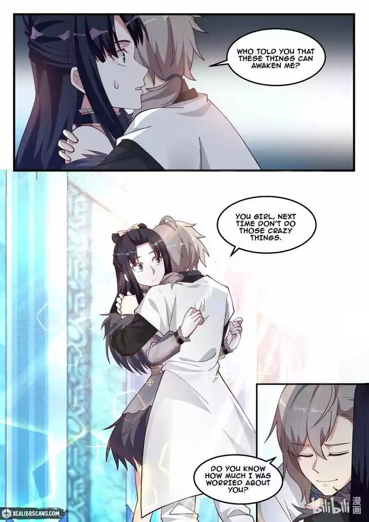 Xiuluo Wushen (Novel) Ch.171