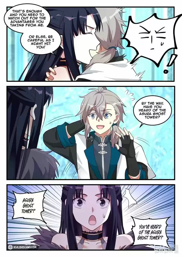 Xiuluo Wushen (Novel) Ch.171