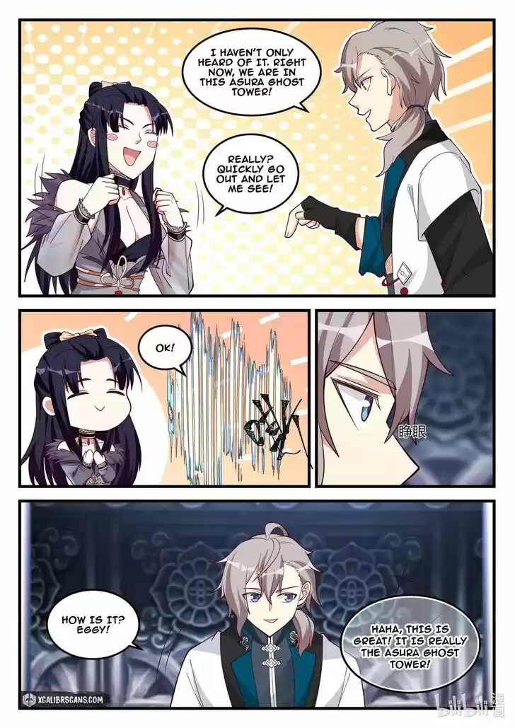 Xiuluo Wushen (Novel) Ch.171