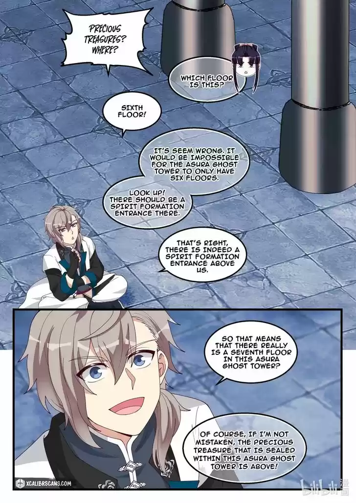 Xiuluo Wushen (Novel) Ch.171