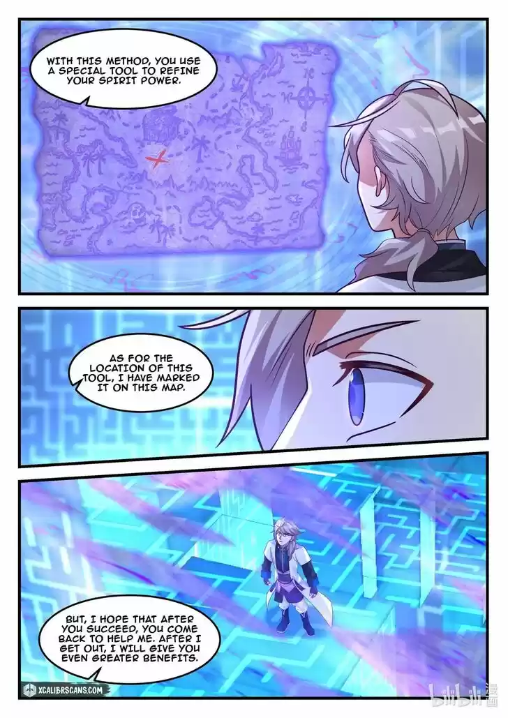 Xiuluo Wushen (Novel) Ch.173