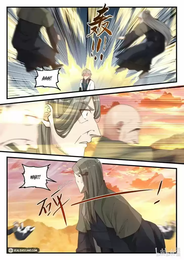 Xiuluo Wushen (Novel) Ch.174