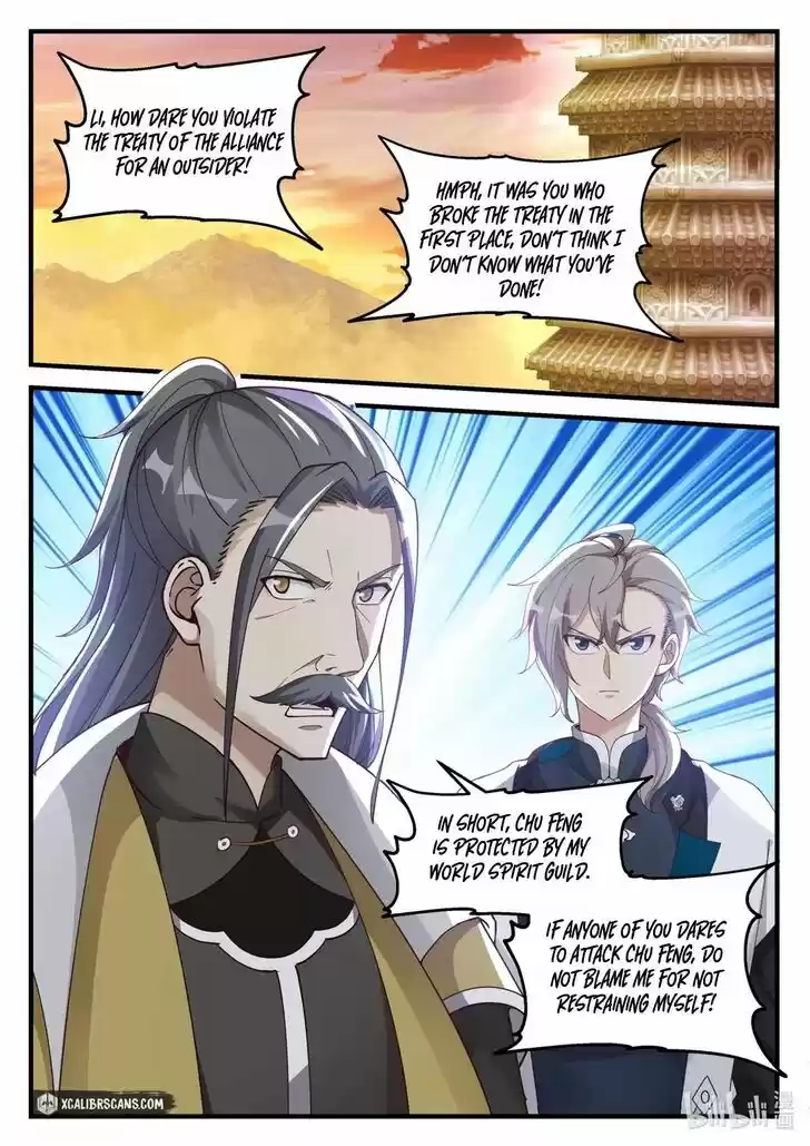 Xiuluo Wushen (Novel) Ch.174