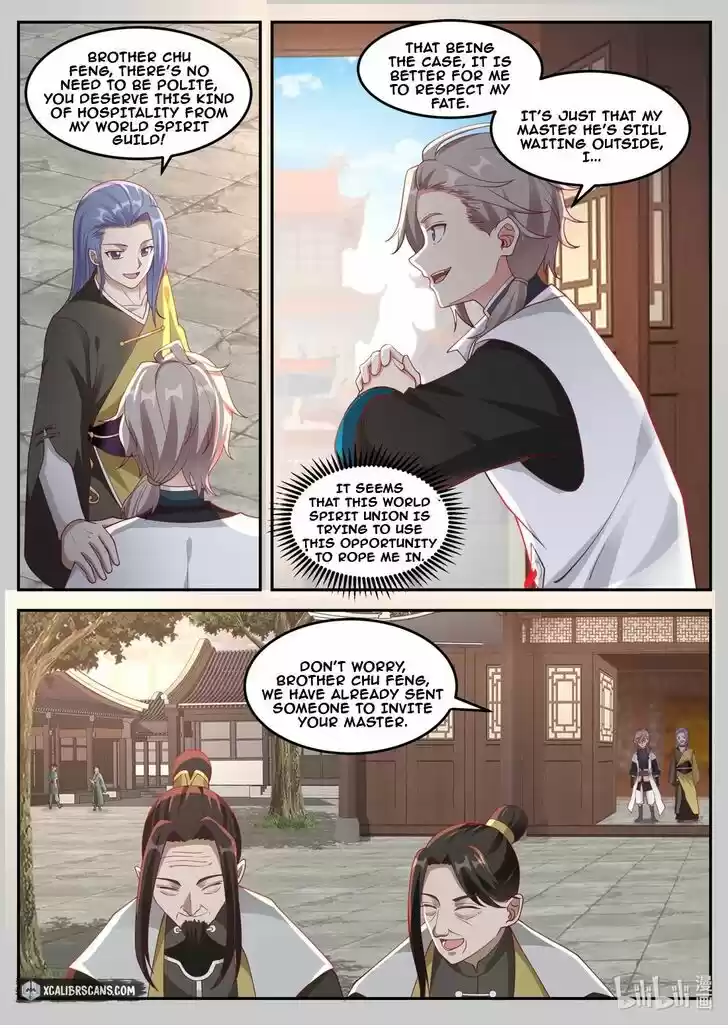 Xiuluo Wushen (Novel) Ch.175