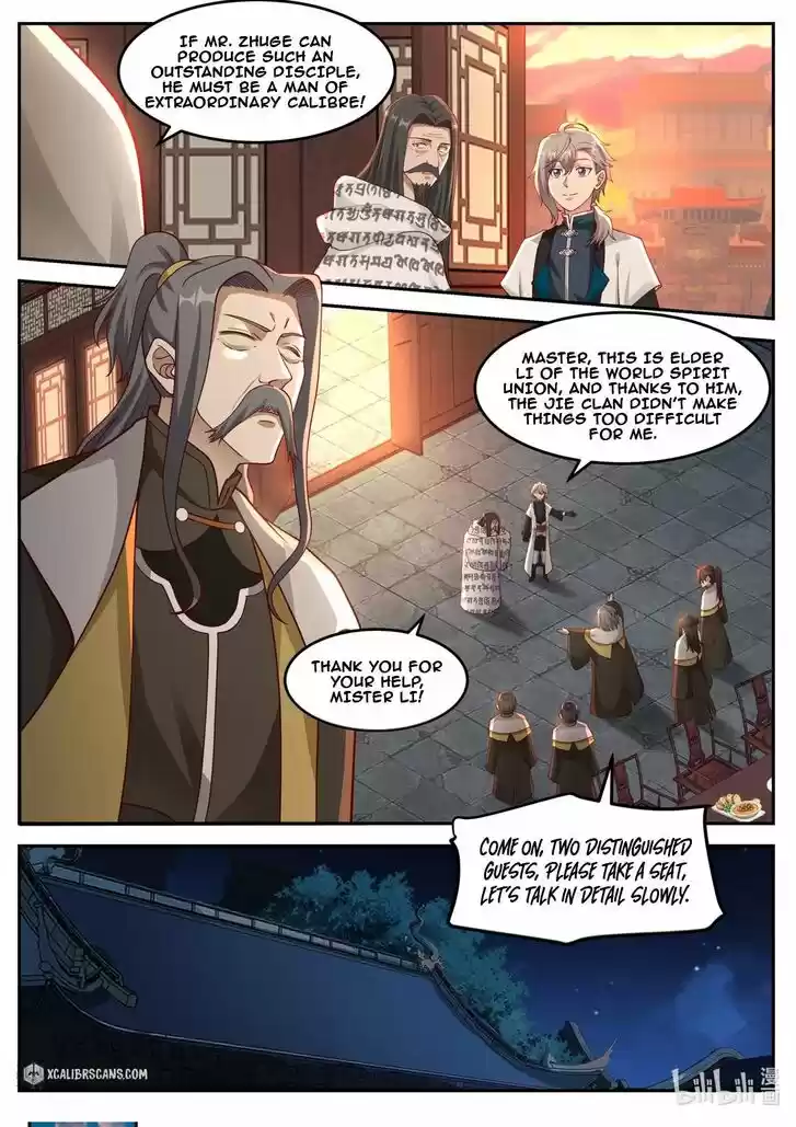 Xiuluo Wushen (Novel) Ch.175