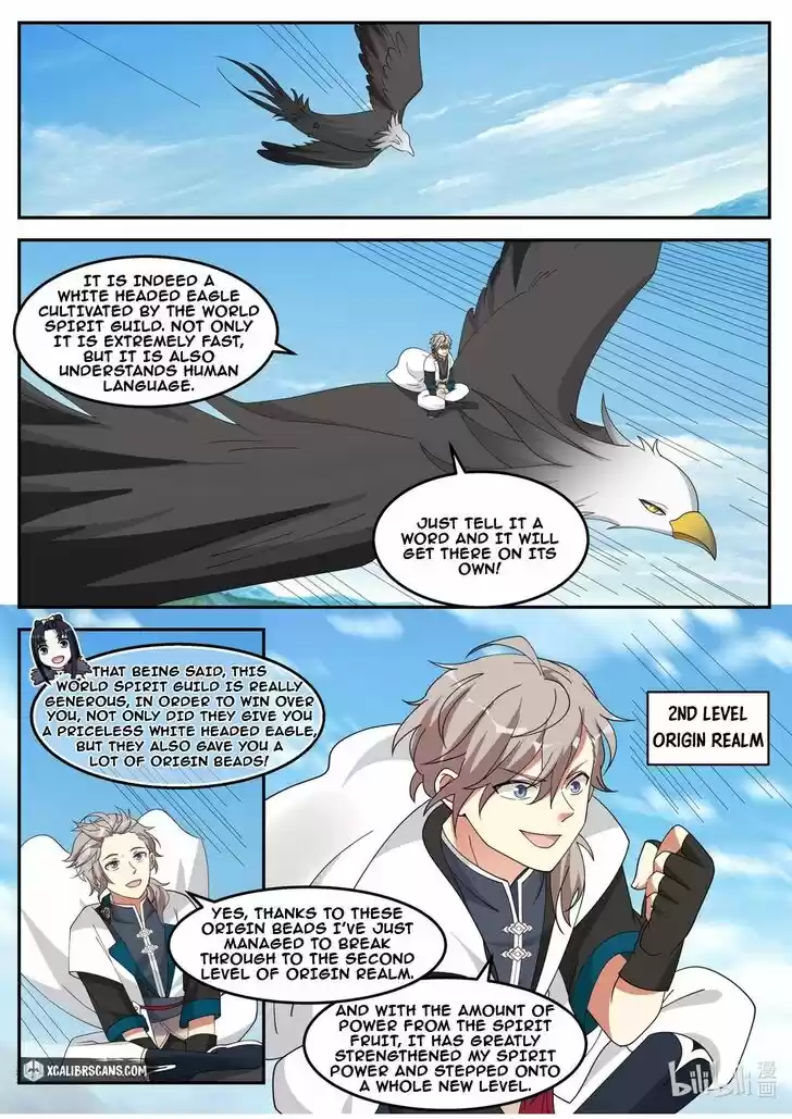 Xiuluo Wushen (Novel) Ch.175