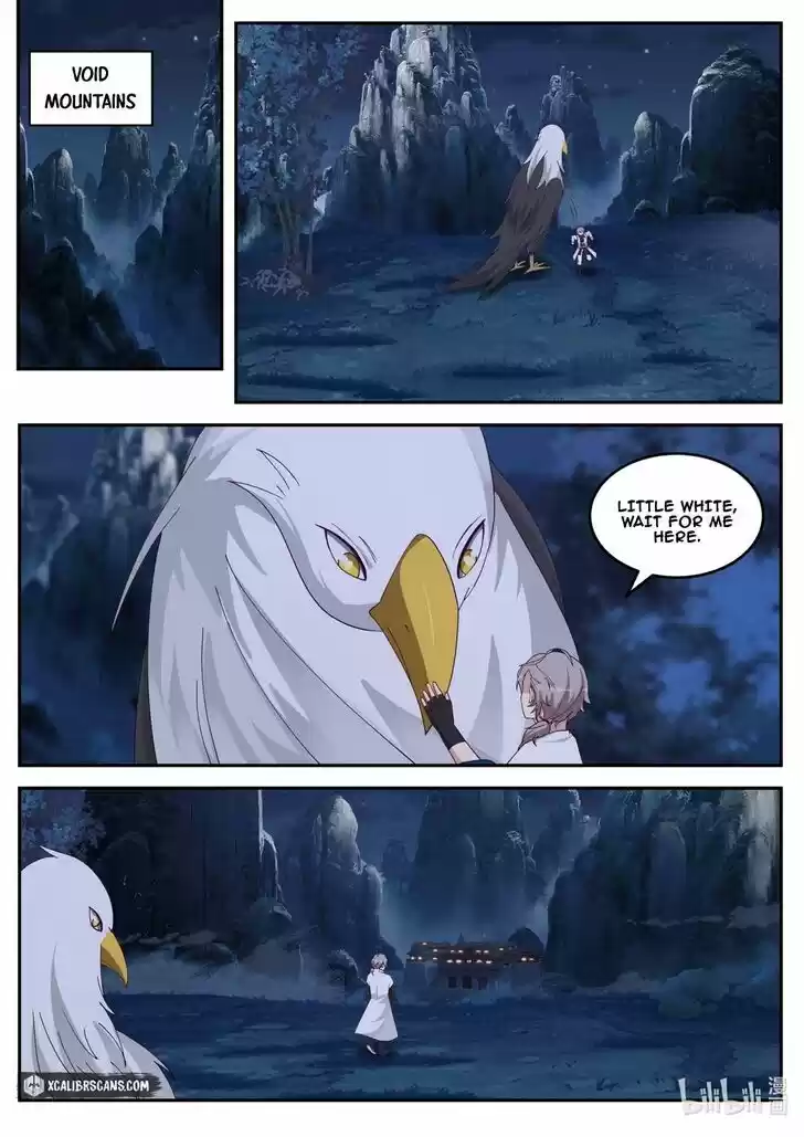 Xiuluo Wushen (Novel) Ch.175