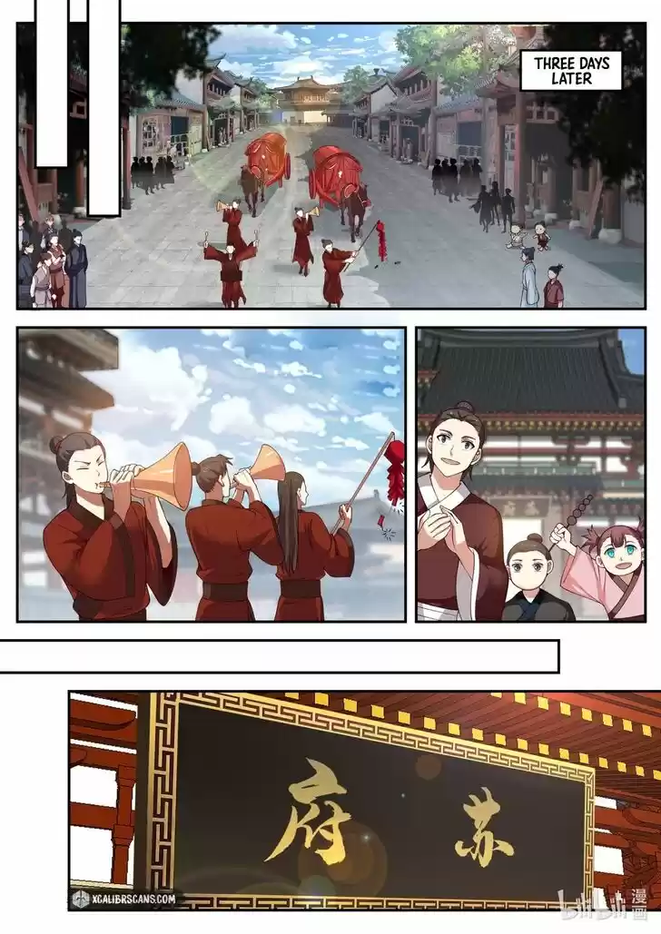 Xiuluo Wushen (Novel) Ch.176