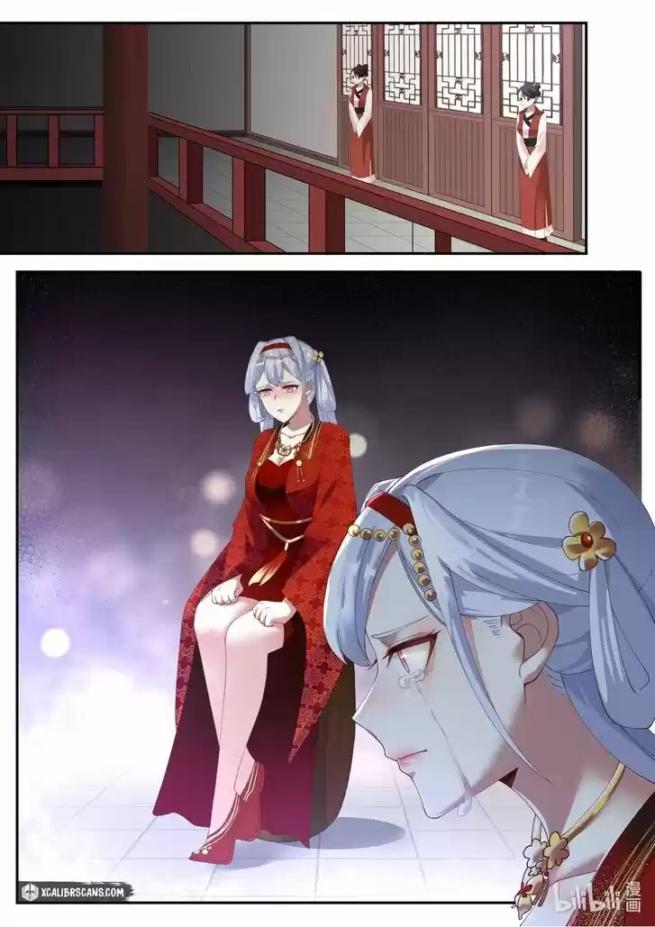 Xiuluo Wushen (Novel) Ch.176