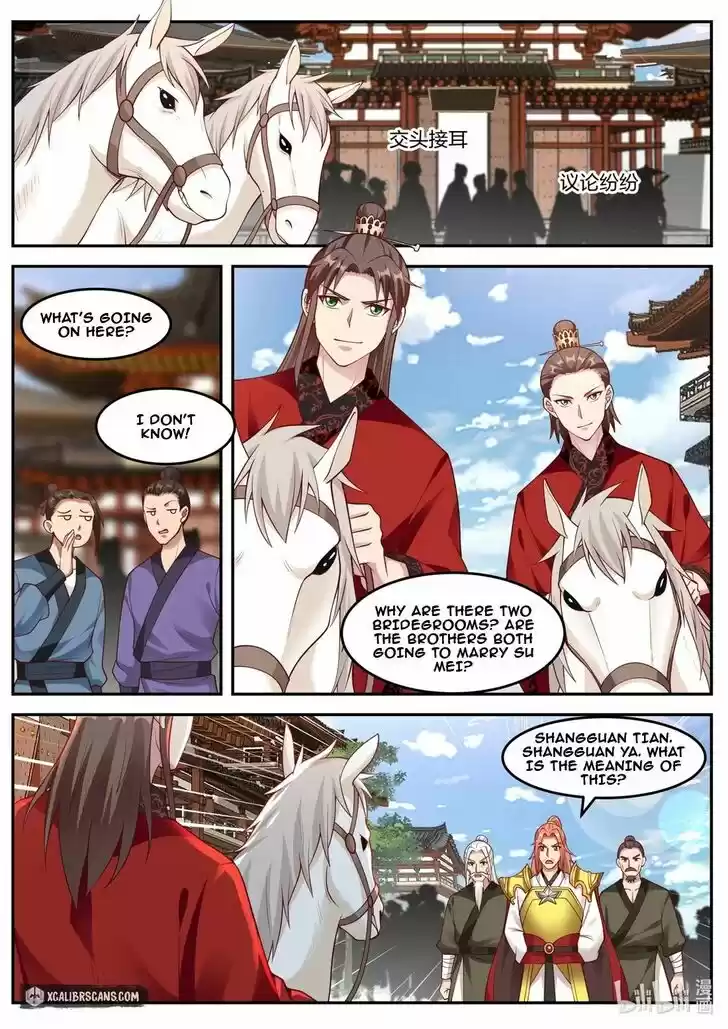 Xiuluo Wushen (Novel) Ch.177