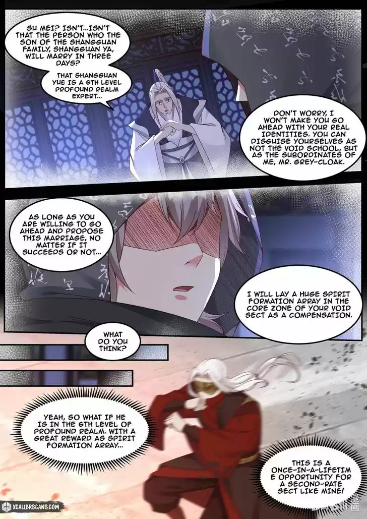 Xiuluo Wushen (Novel) Ch.178