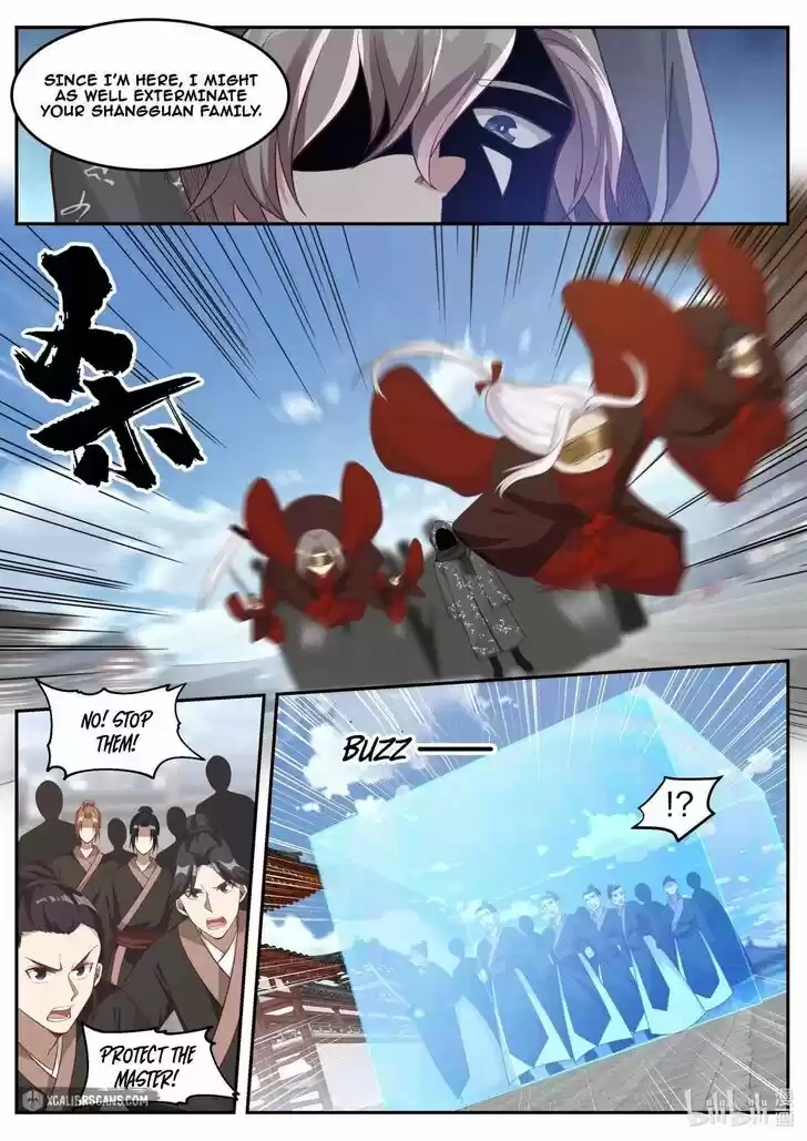 Xiuluo Wushen (Novel) Ch.179