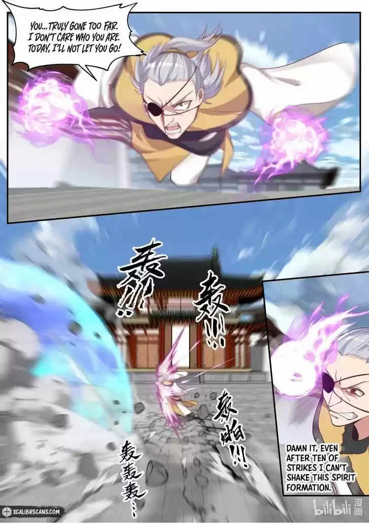 Xiuluo Wushen (Novel) Ch.179