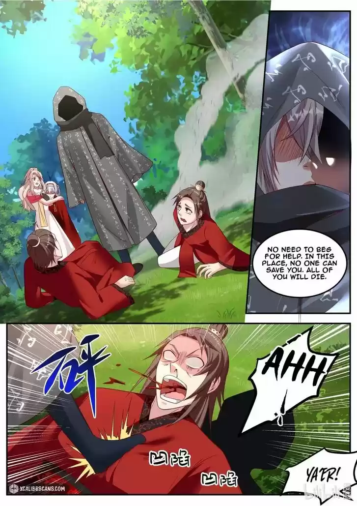 Xiuluo Wushen (Novel) Ch.180