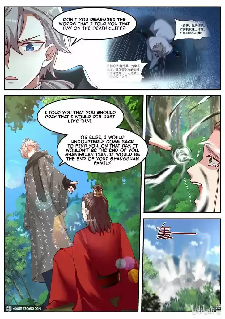 Xiuluo Wushen (Novel) Ch.180