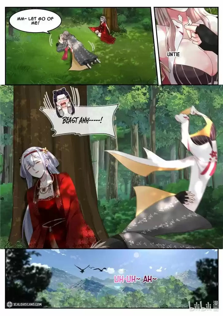 Xiuluo Wushen (Novel) Ch.181