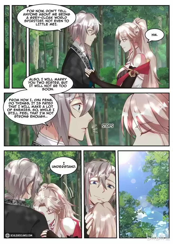 Xiuluo Wushen (Novel) Ch.181