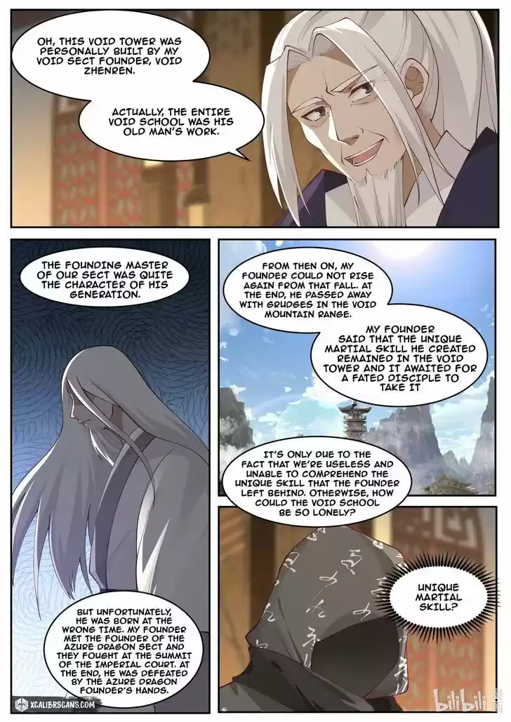Xiuluo Wushen (Novel) Ch.182