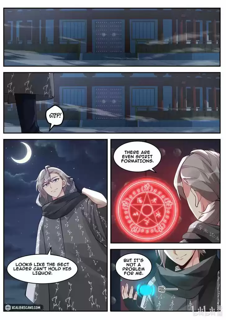 Xiuluo Wushen (Novel) Ch.183