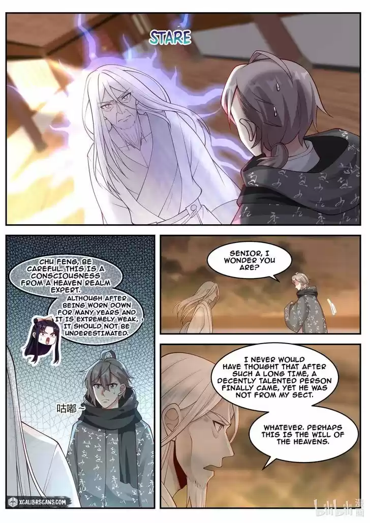 Xiuluo Wushen (Novel) Ch.183