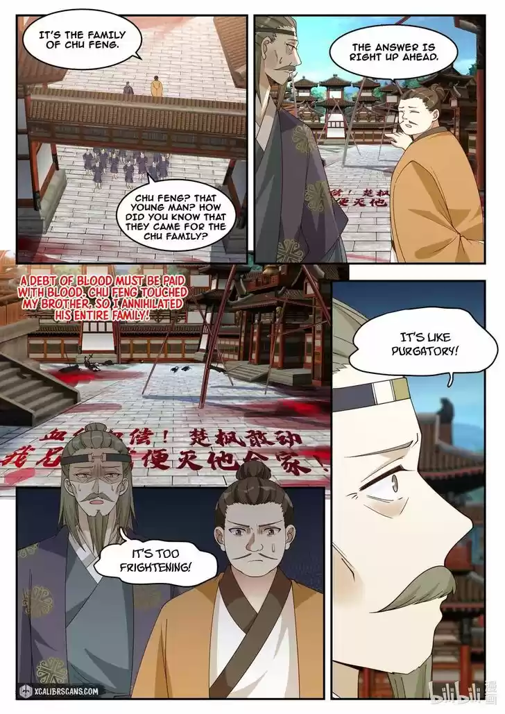 Xiuluo Wushen (Novel) Ch.184
