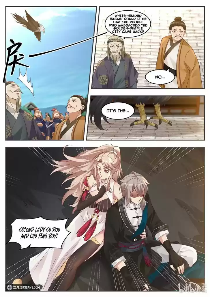 Xiuluo Wushen (Novel) Ch.184