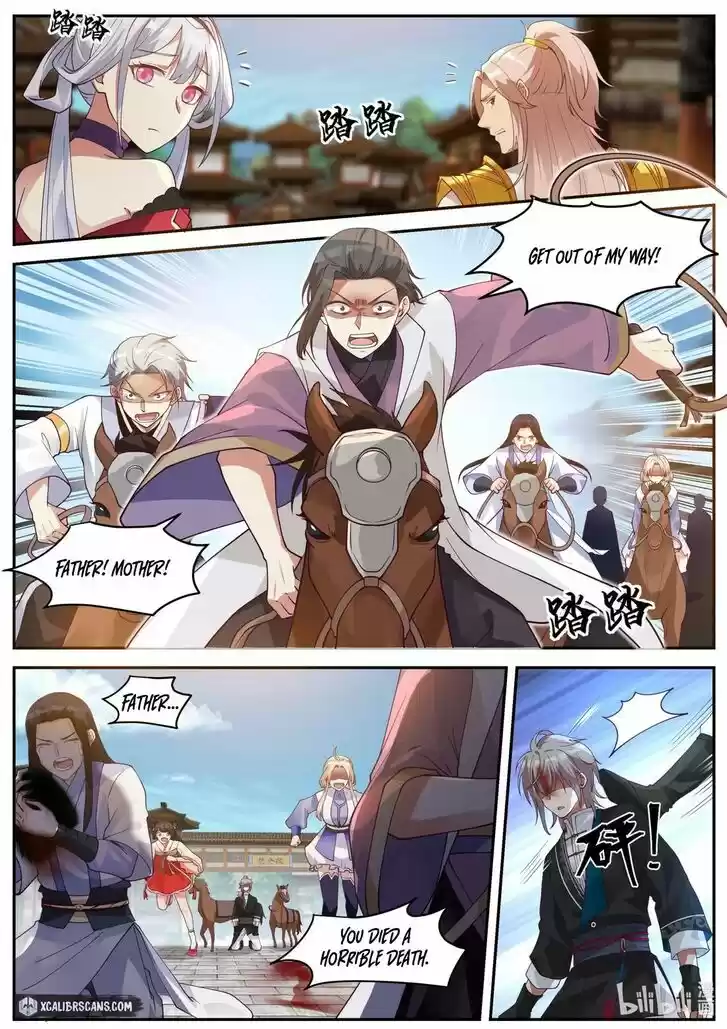 Xiuluo Wushen (Novel) Ch.185