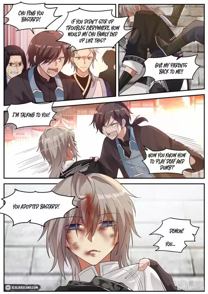 Xiuluo Wushen (Novel) Ch.185