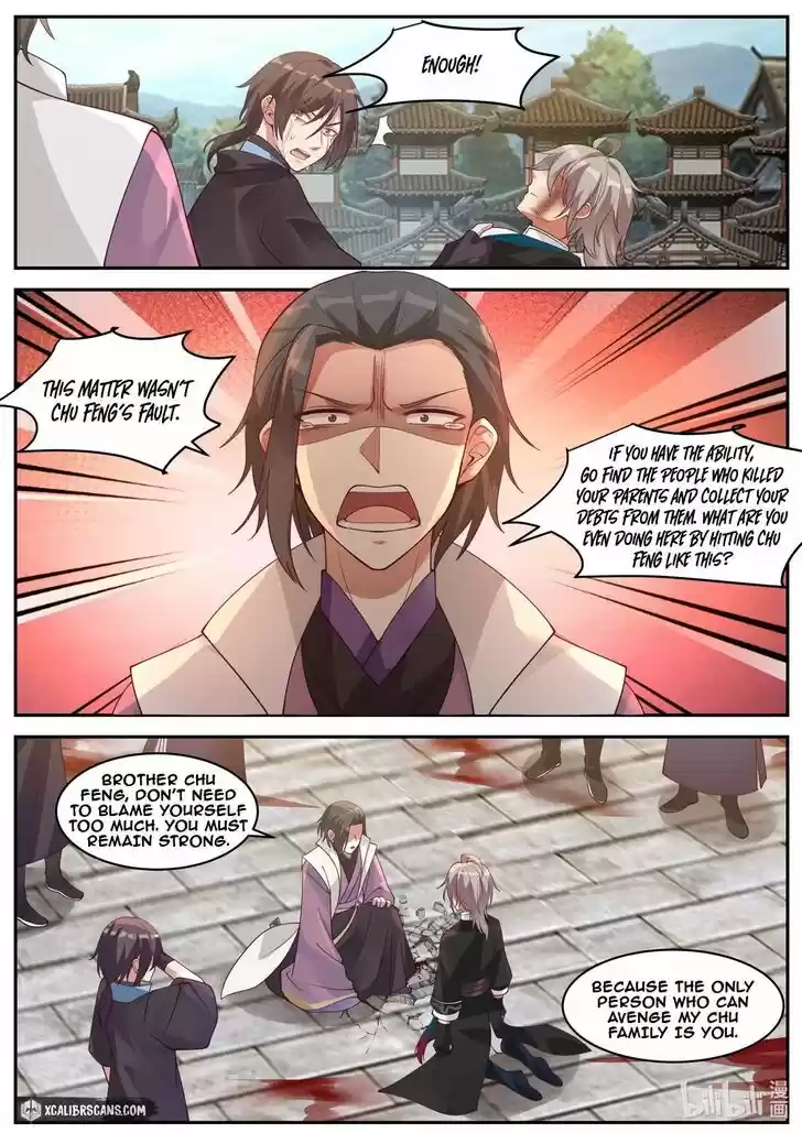 Xiuluo Wushen (Novel) Ch.185