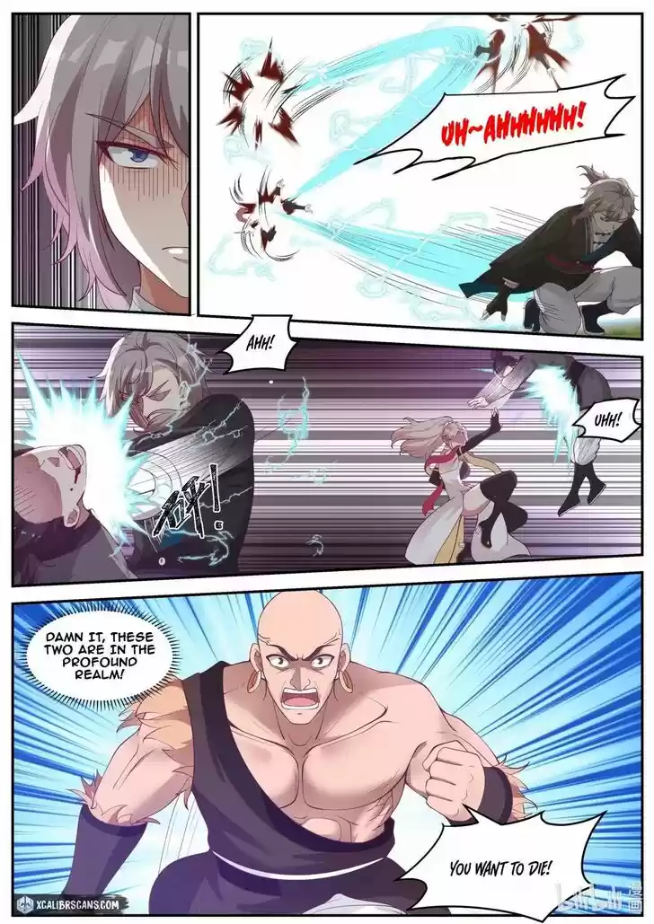 Xiuluo Wushen (Novel) Ch.186