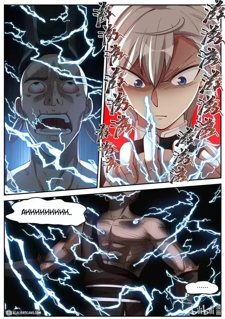 Xiuluo Wushen (Novel) Ch.187