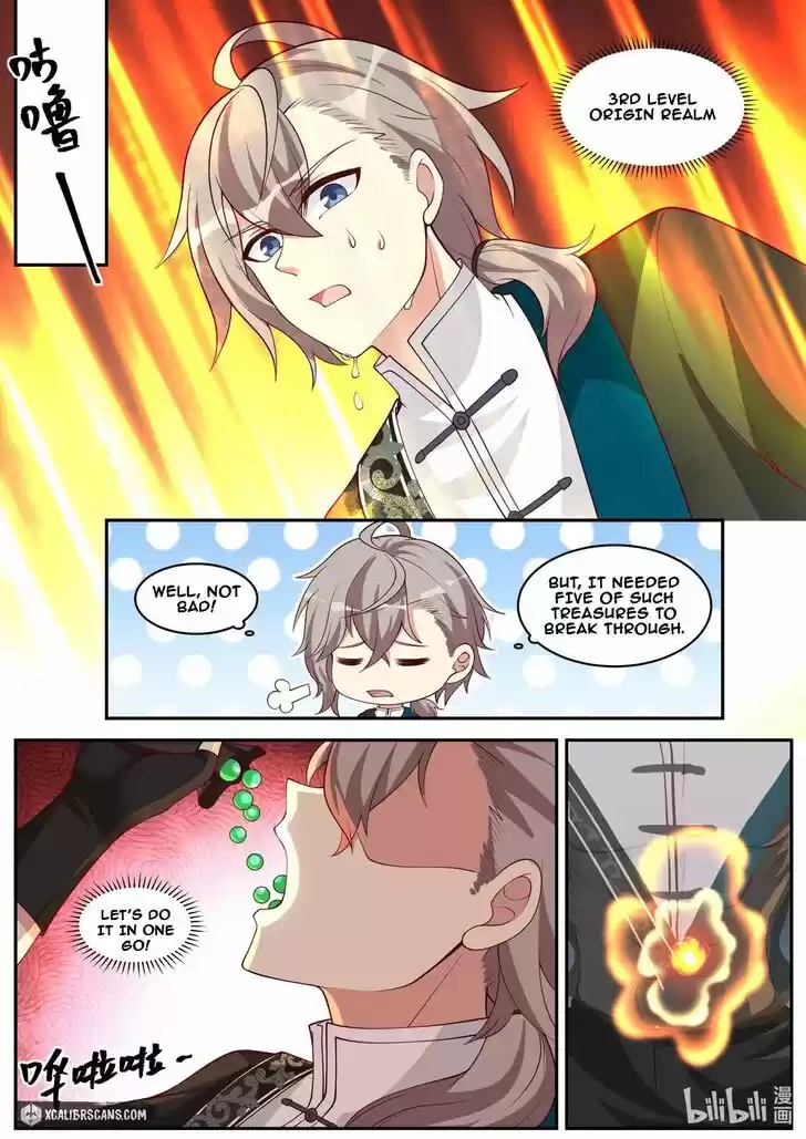 Xiuluo Wushen (Novel) Ch.188