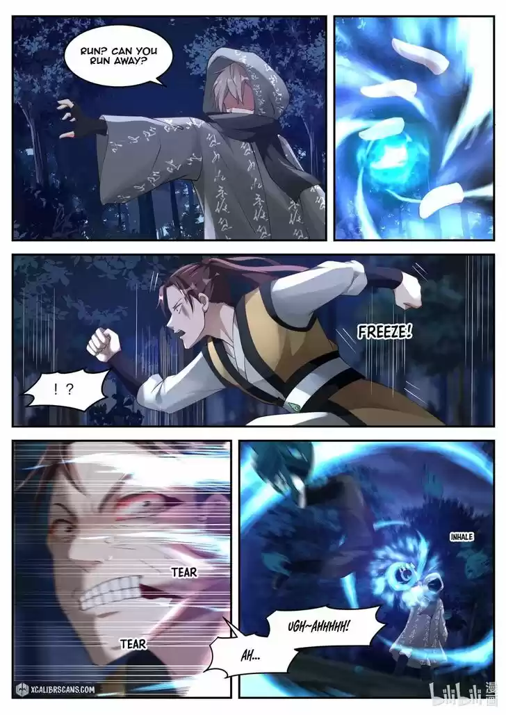 Xiuluo Wushen (Novel) Ch.190