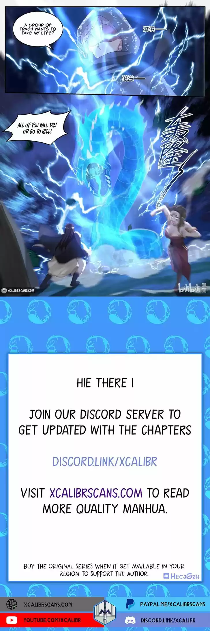 Xiuluo Wushen (Novel) Ch.190