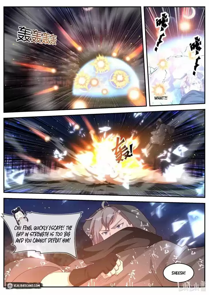 Xiuluo Wushen (Novel) Ch.191