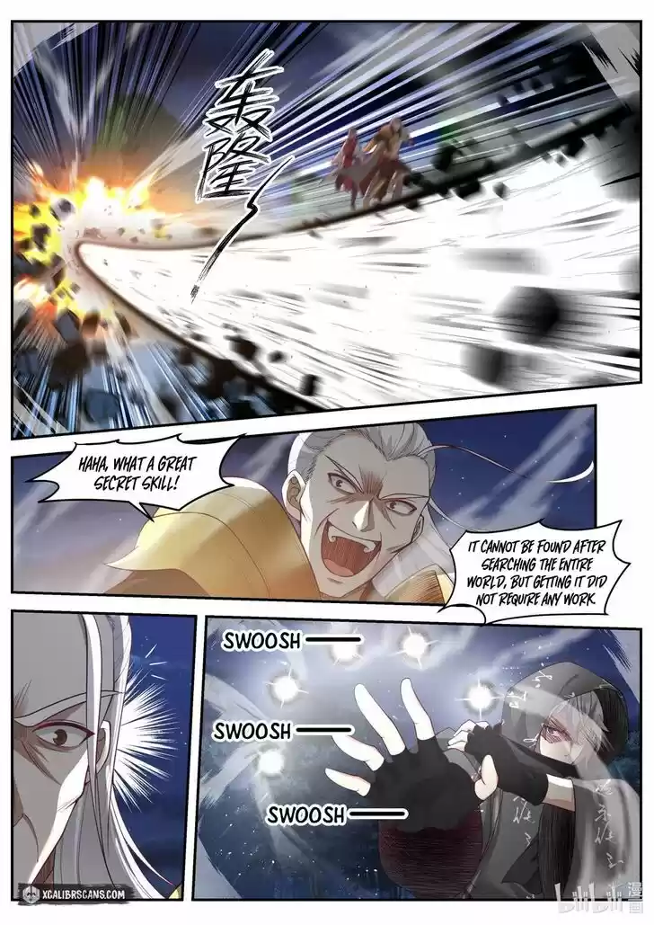 Xiuluo Wushen (Novel) Ch.191