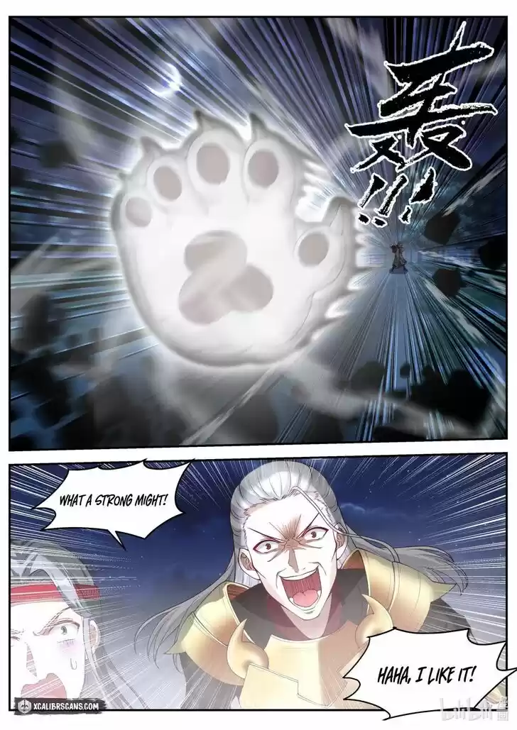 Xiuluo Wushen (Novel) Ch.191