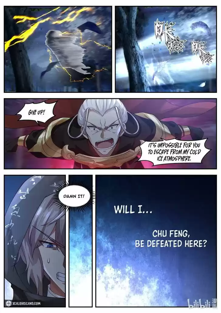 Xiuluo Wushen (Novel) Ch.192